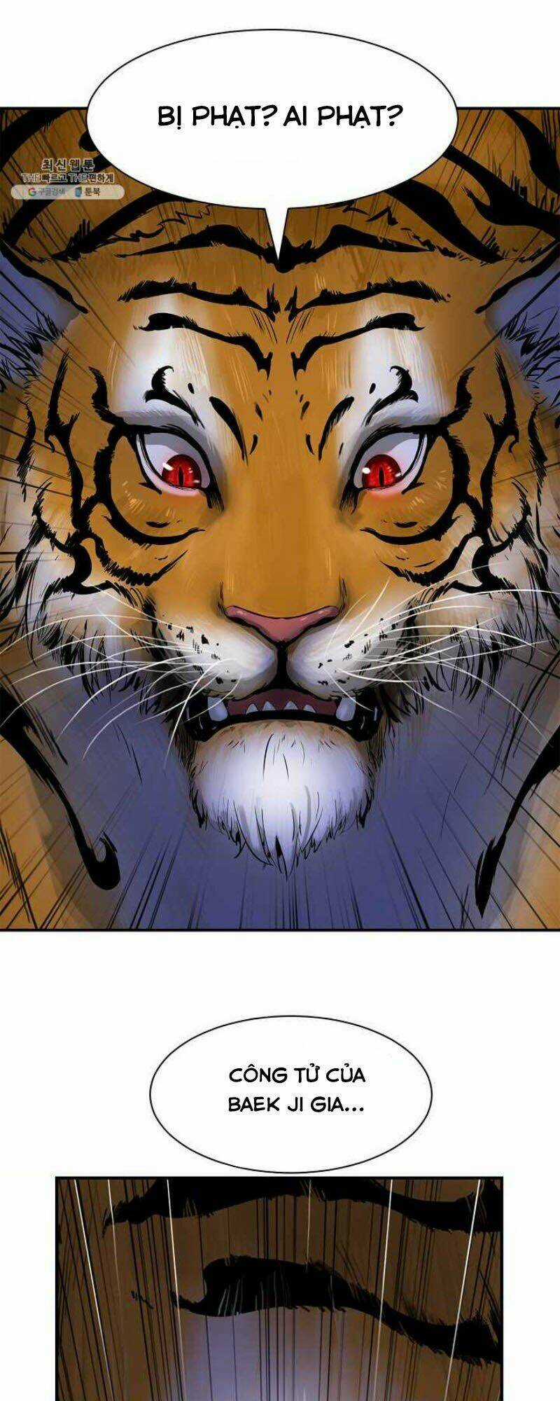 xuyên không thành hổ Chapter 2 trang 33