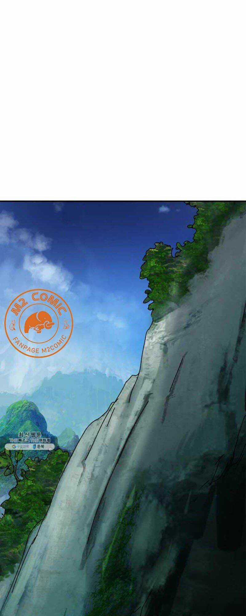 xuyên không thành hổ Chapter 2 trang 43