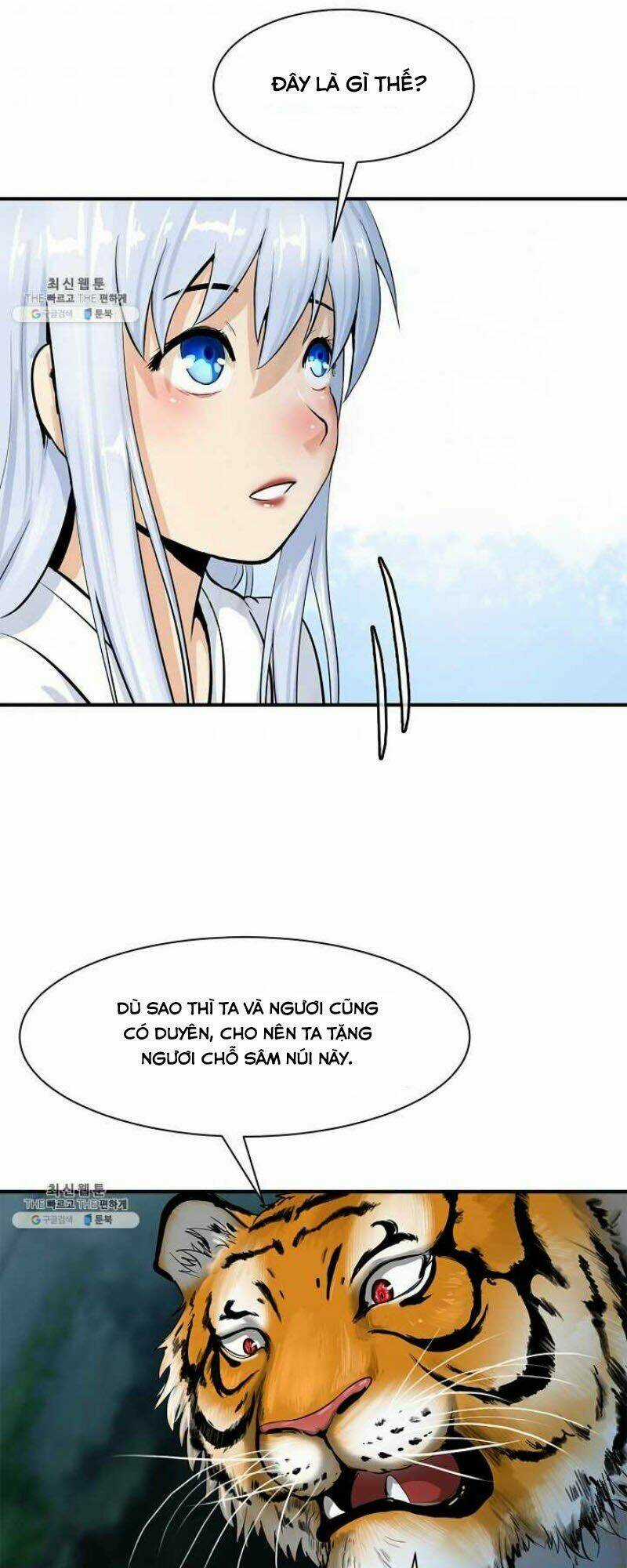 xuyên không thành hổ Chapter 2 trang 46