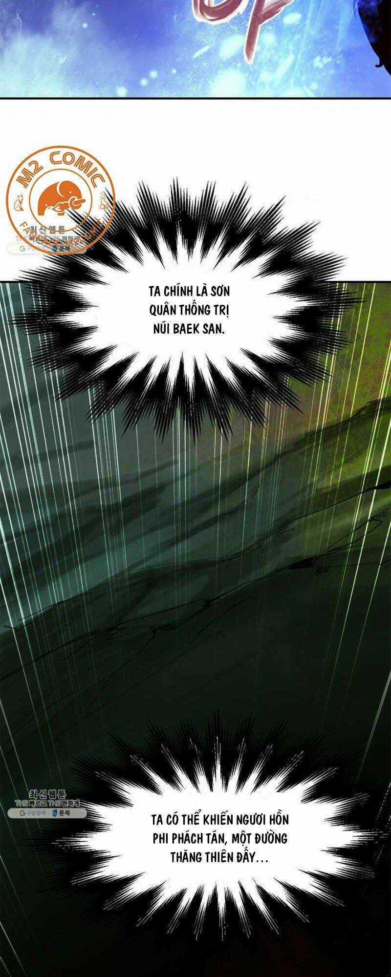 xuyên không thành hổ Chapter 2 trang 52