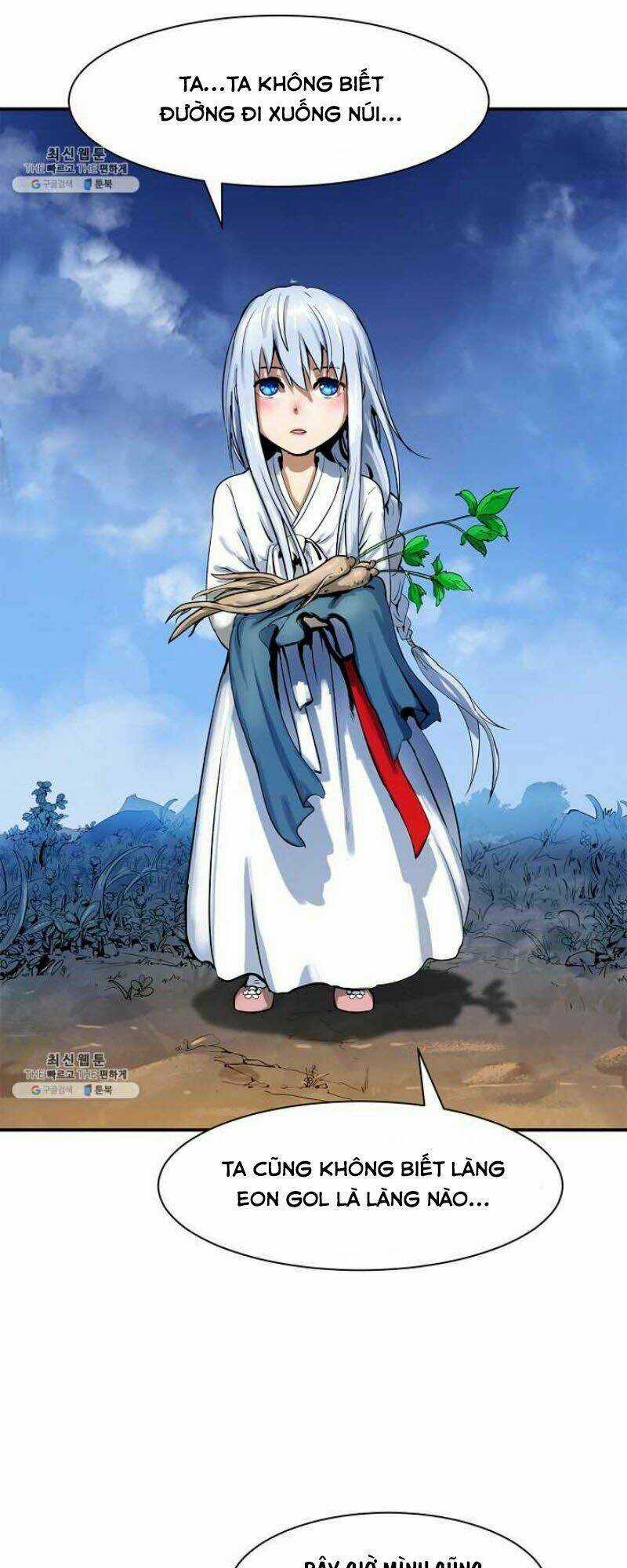 xuyên không thành hổ Chapter 2 trang 56