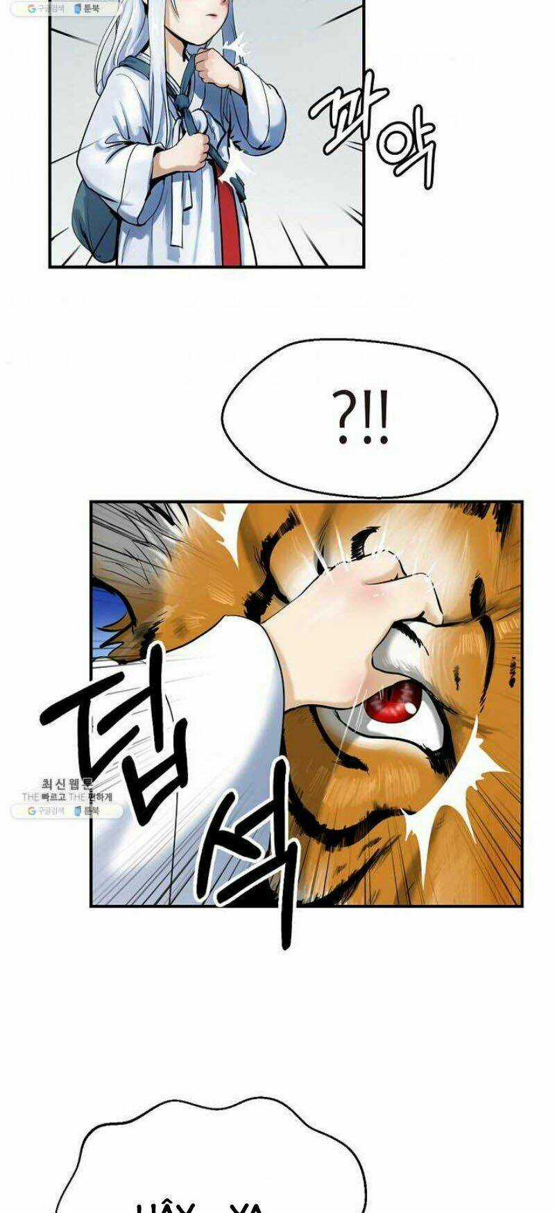 xuyên không thành hổ Chapter 2 trang 59