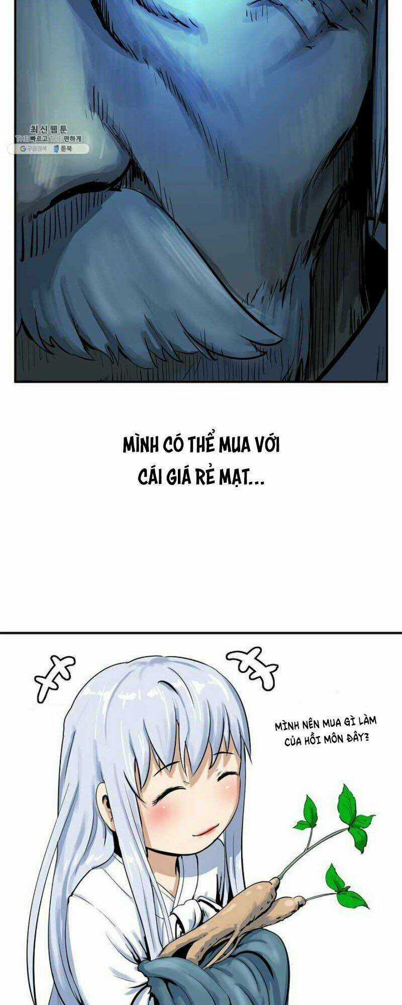 xuyên không thành hổ Chapter 3 trang 35