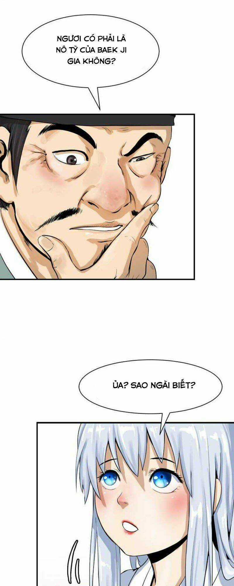 xuyên không thành hổ Chapter 3 trang 56