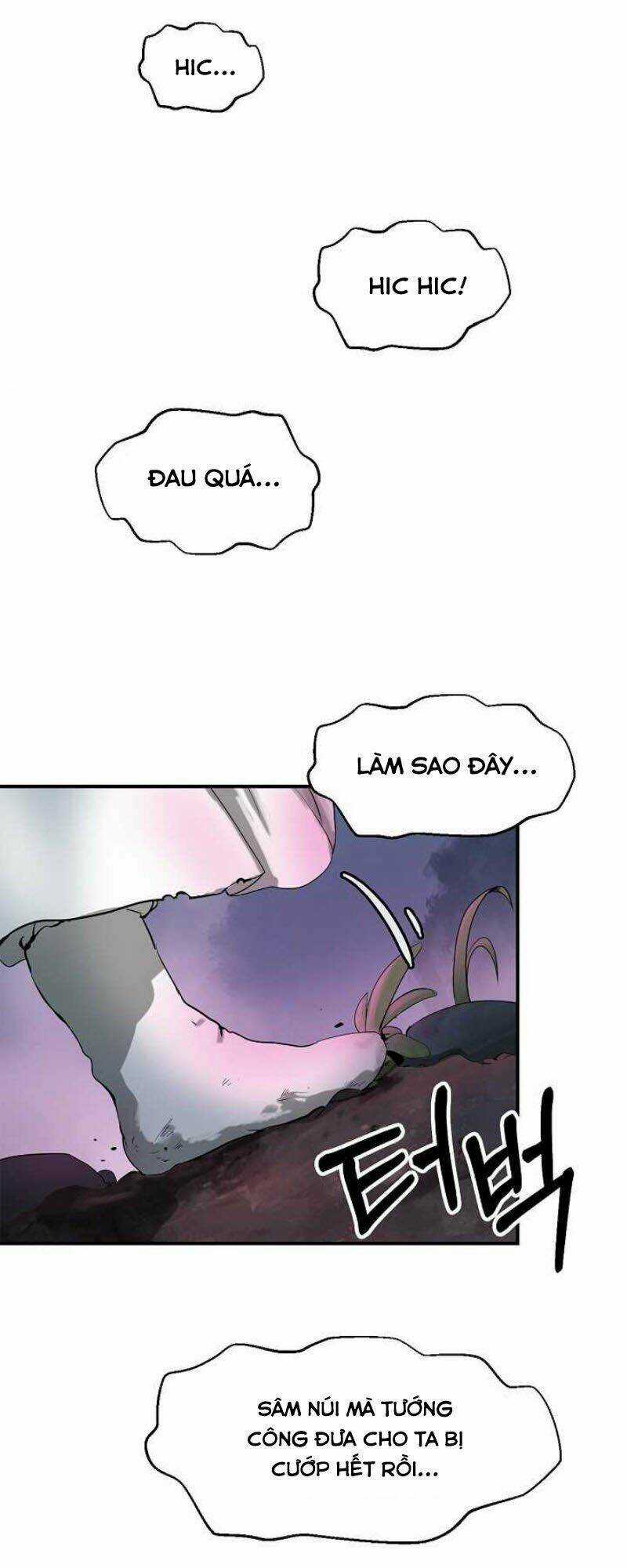 xuyên không thành hổ Chapter 3 trang 69