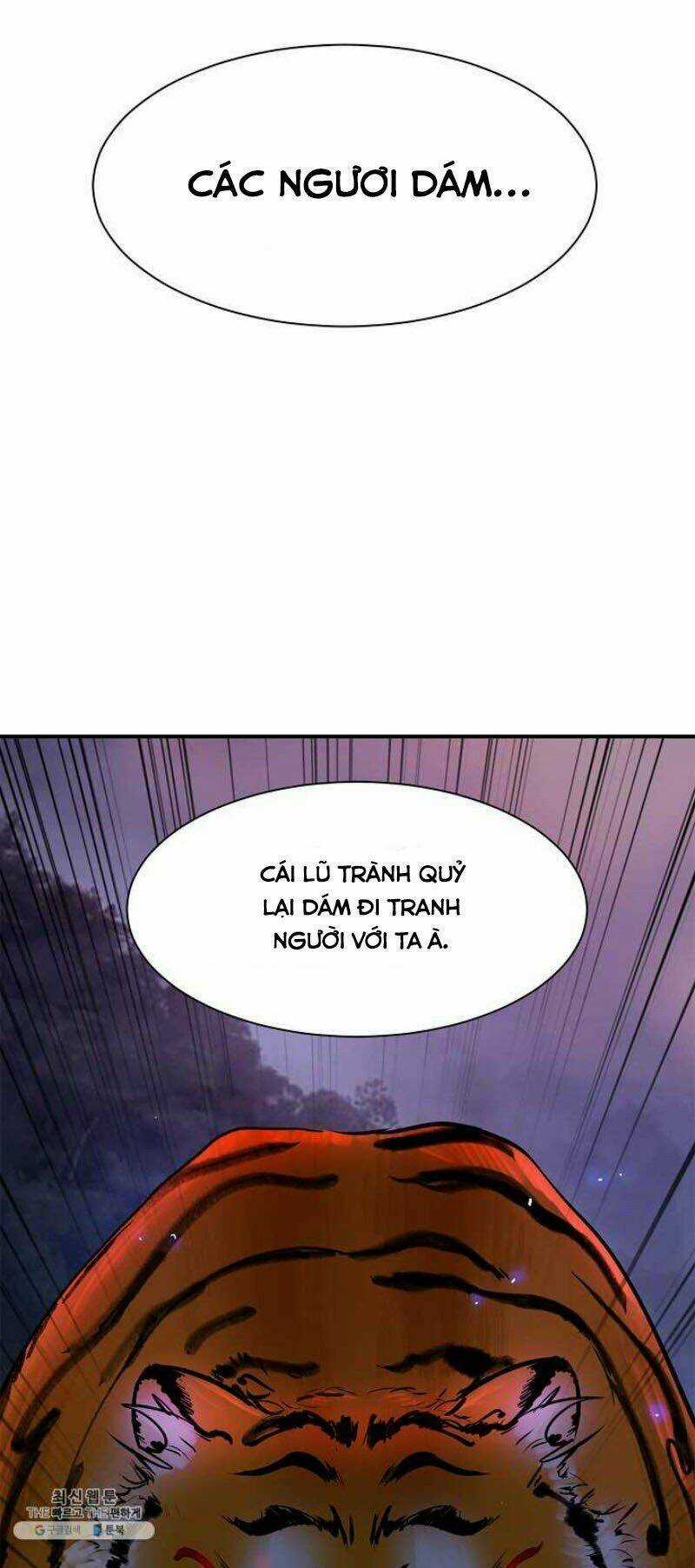 xuyên không thành hổ Chapter 3 trang 83