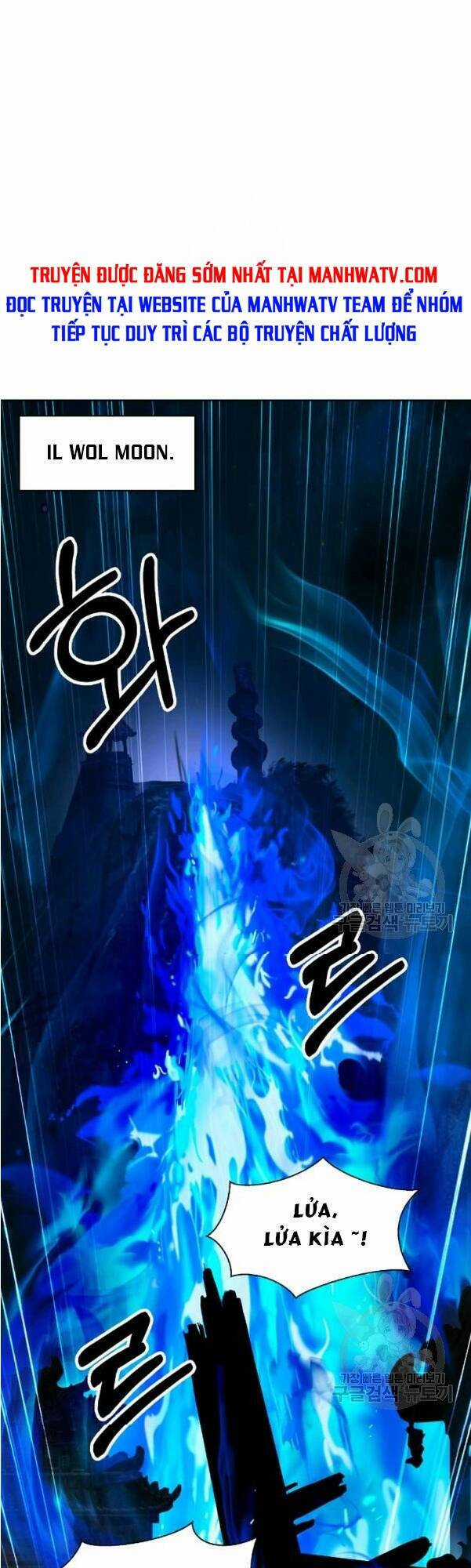 xuyên không thành hổ Chapter 31 trang 1