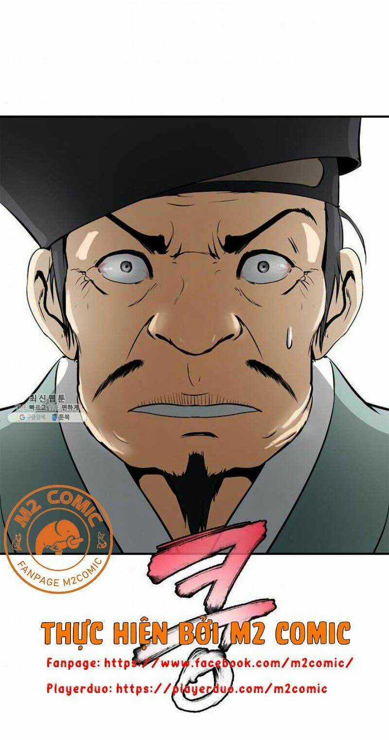 xuyên không thành hổ Chapter 4 trang 27