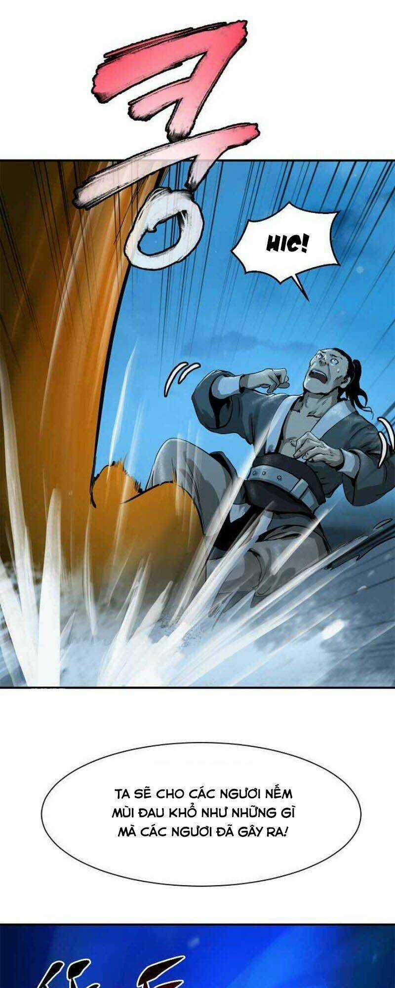 xuyên không thành hổ Chapter 4 trang 32