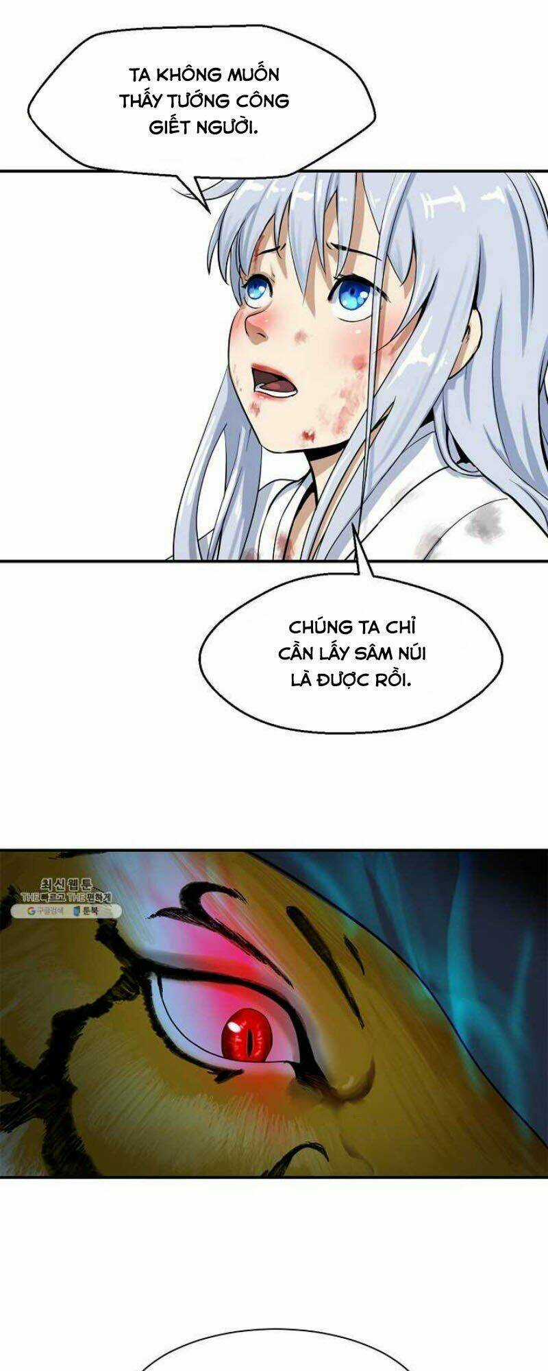 xuyên không thành hổ Chapter 4 trang 36