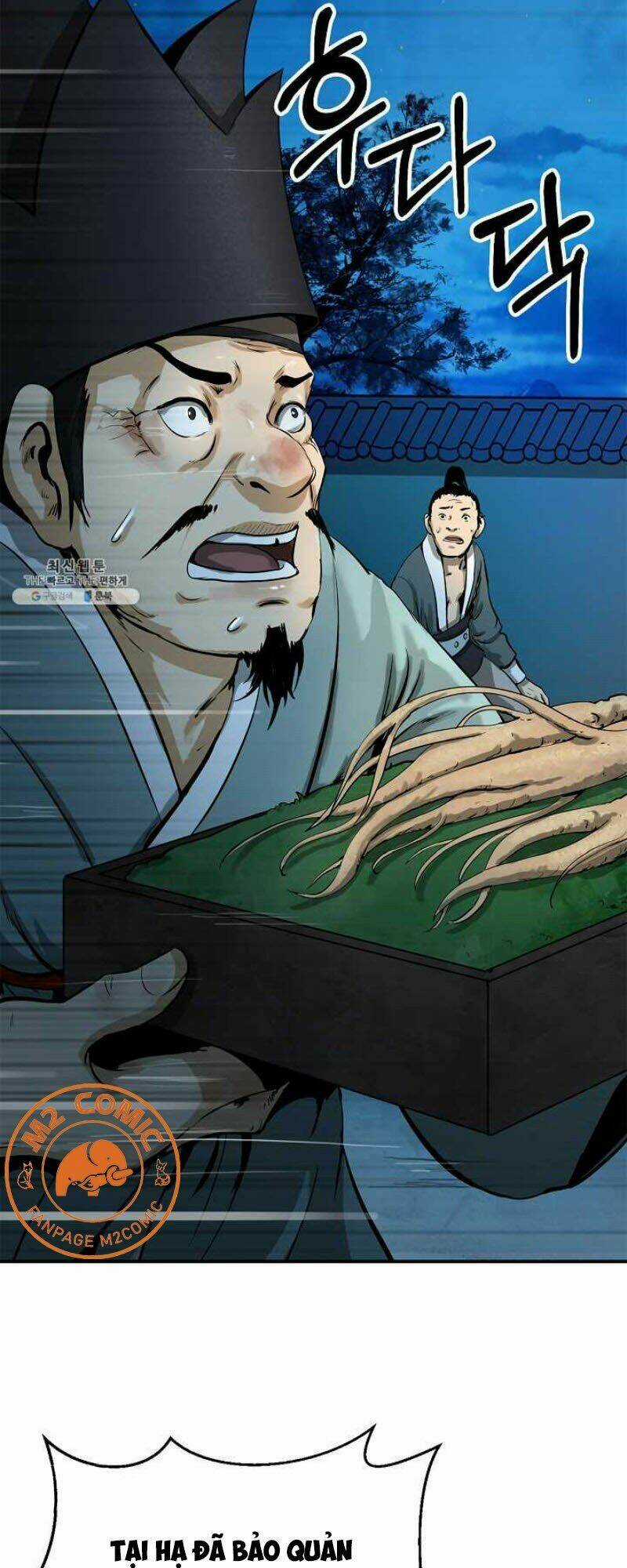 xuyên không thành hổ Chapter 4 trang 41