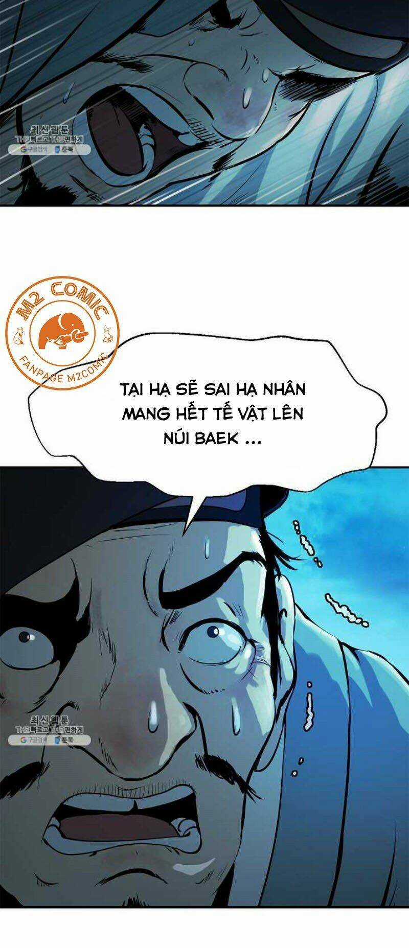 xuyên không thành hổ Chapter 4 trang 49