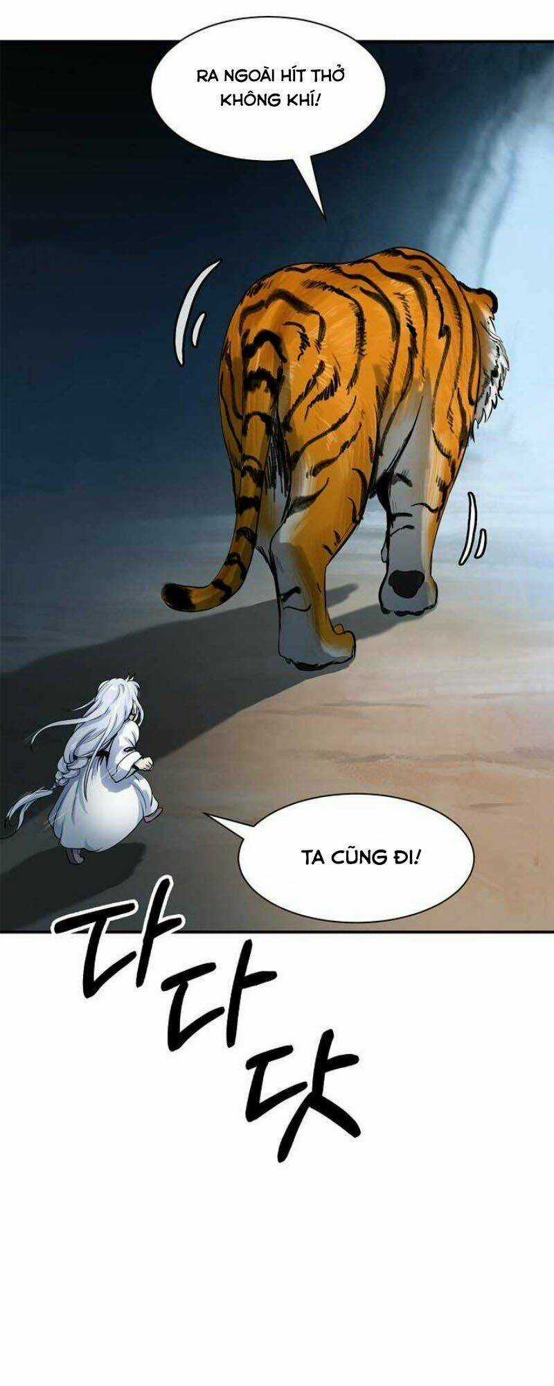 xuyên không thành hổ Chapter 4 trang 59
