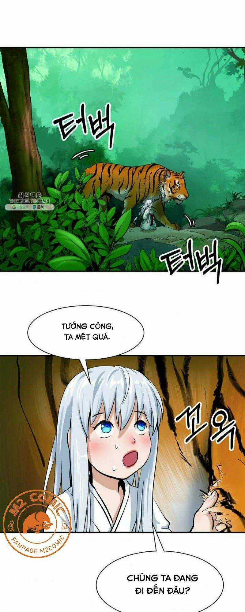 xuyên không thành hổ Chapter 4 trang 60