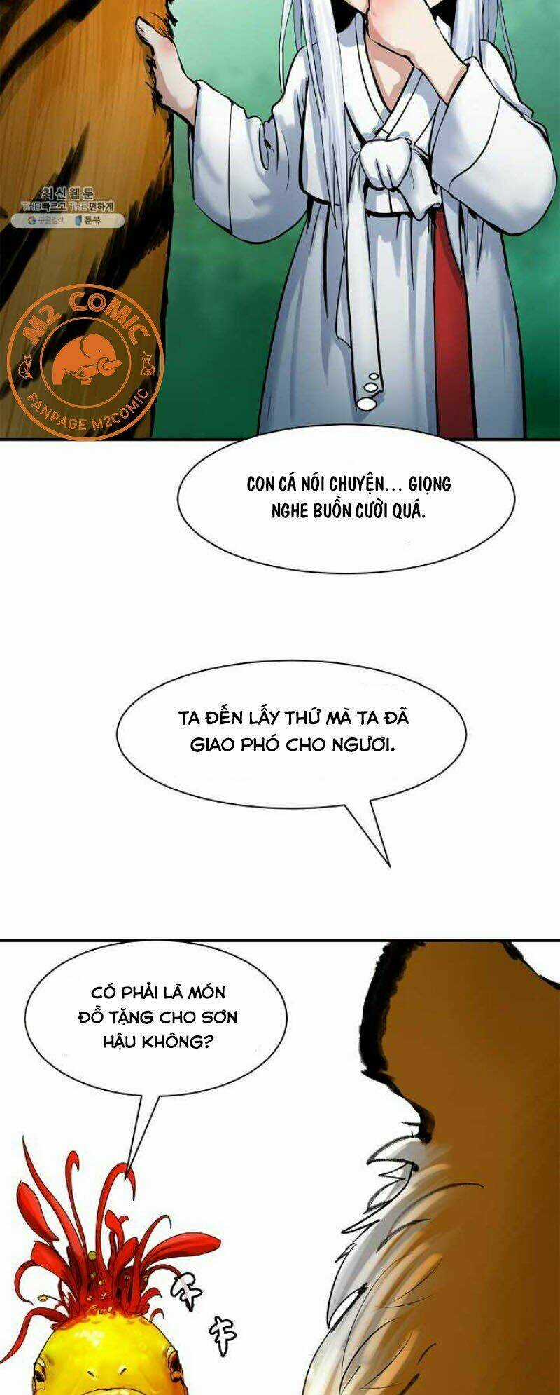 xuyên không thành hổ Chapter 4 trang 65
