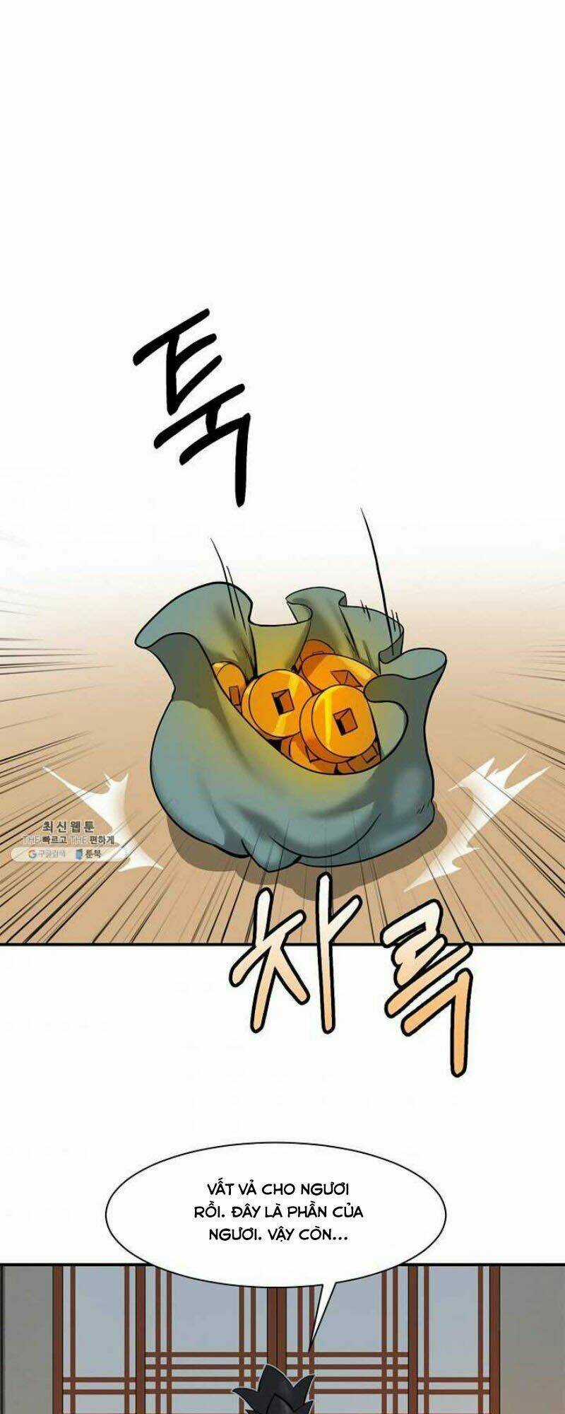 xuyên không thành hổ Chapter 4 trang 7