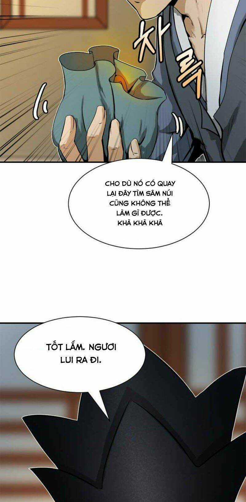 xuyên không thành hổ Chapter 4 trang 9