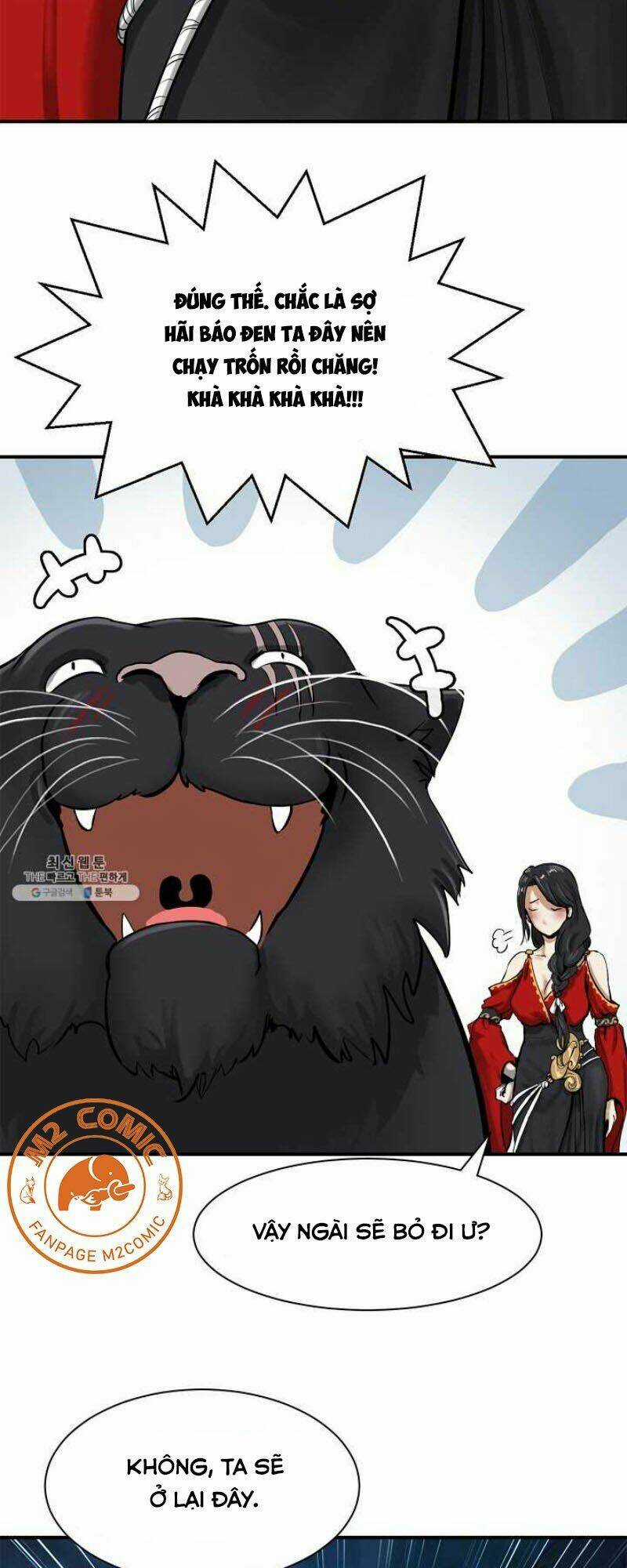 xuyên không thành hổ Chapter 5 trang 23