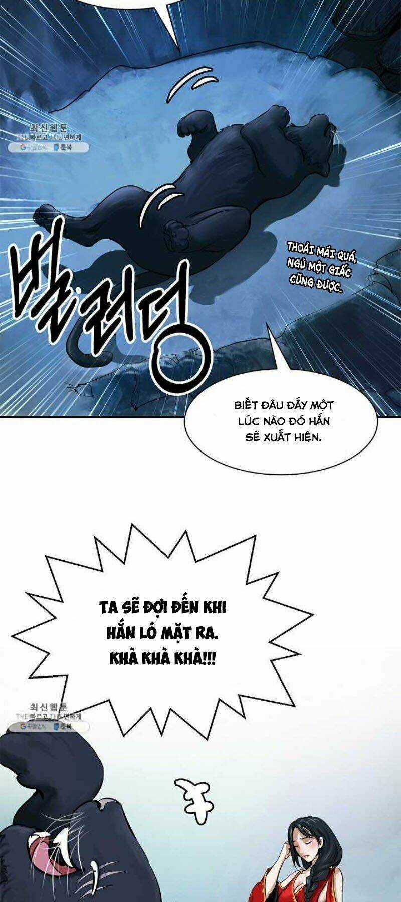 xuyên không thành hổ Chapter 5 trang 24