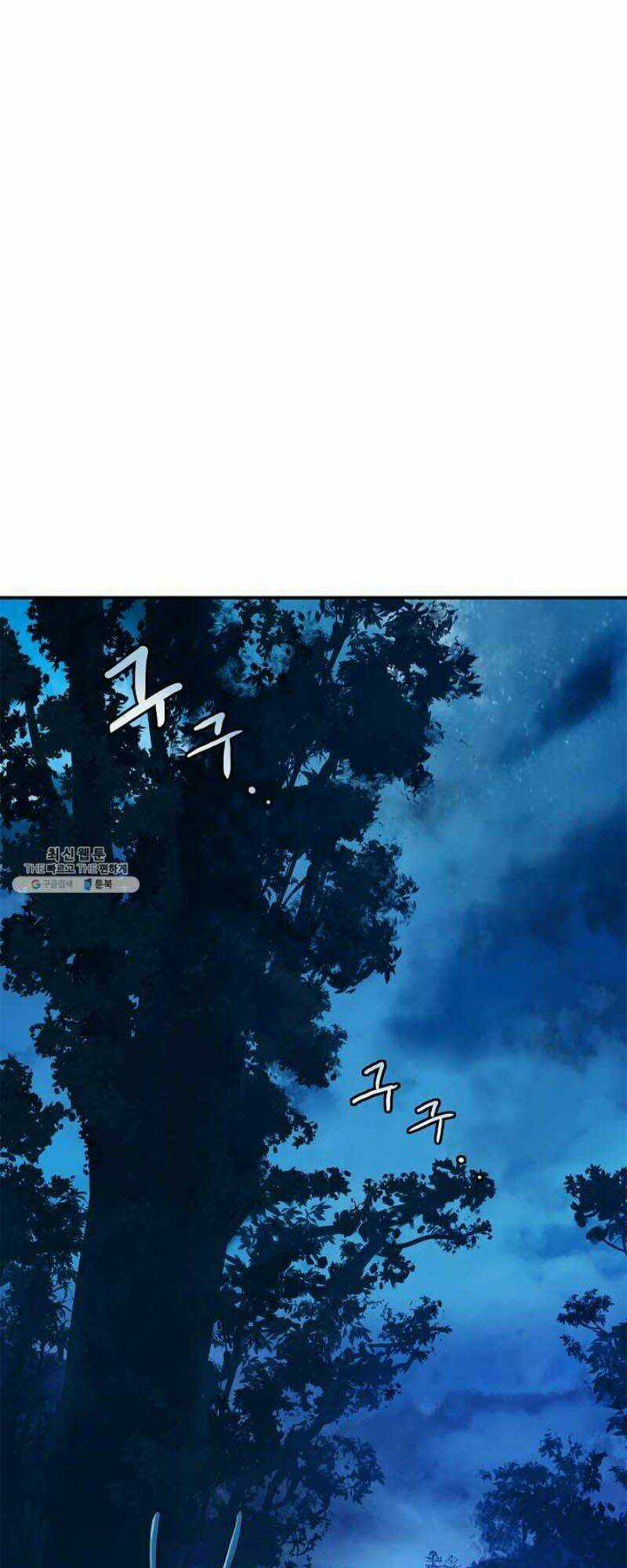 xuyên không thành hổ Chapter 5 trang 36