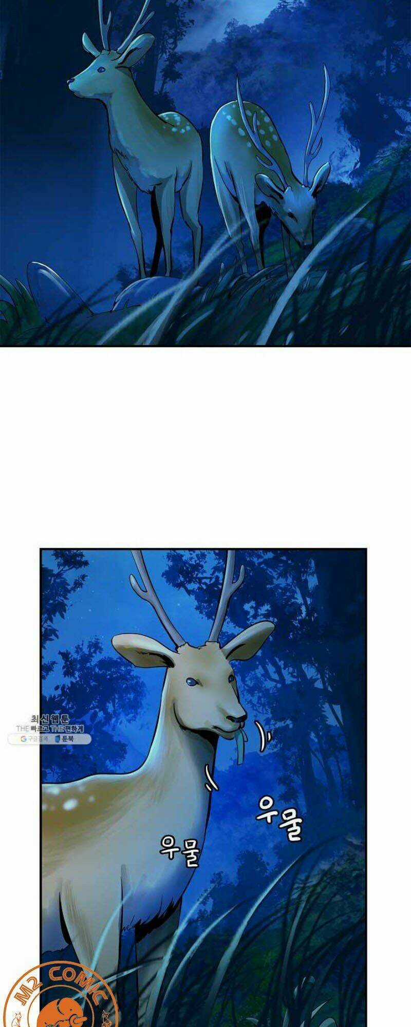 xuyên không thành hổ Chapter 5 trang 37