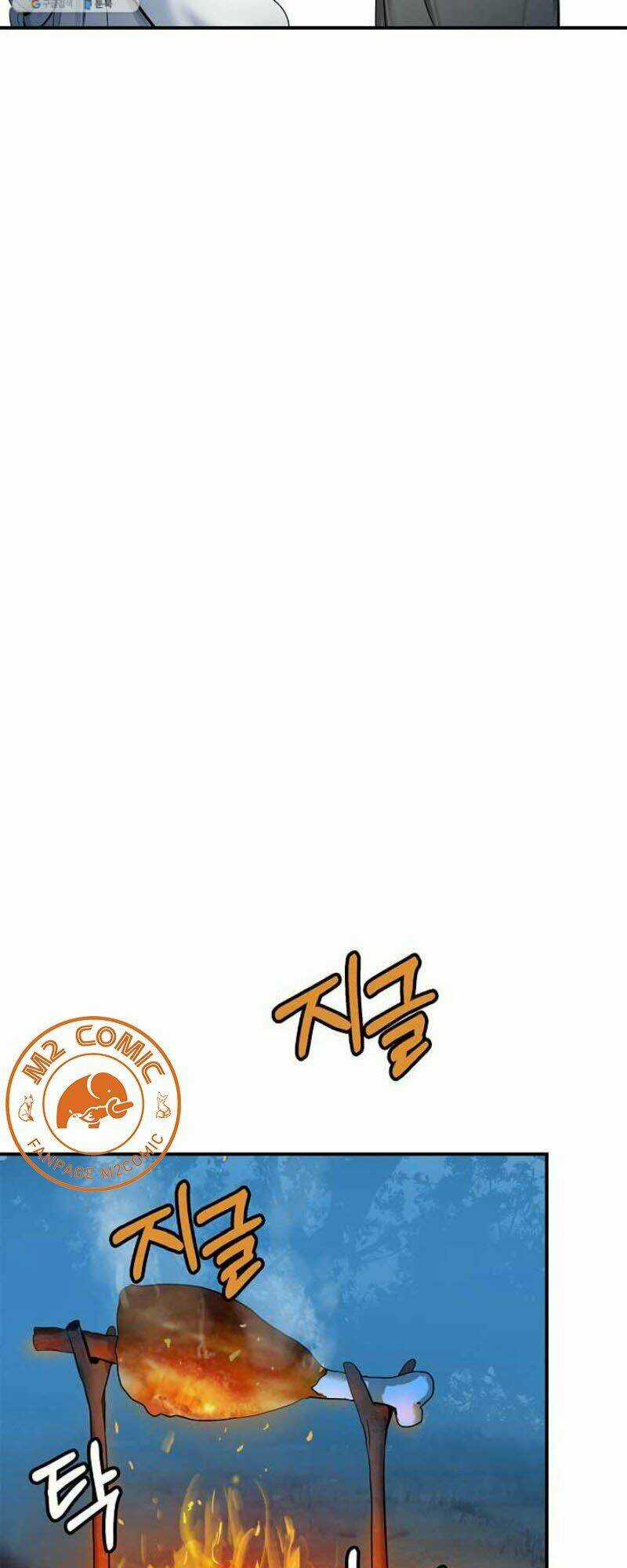 xuyên không thành hổ Chapter 5 trang 52