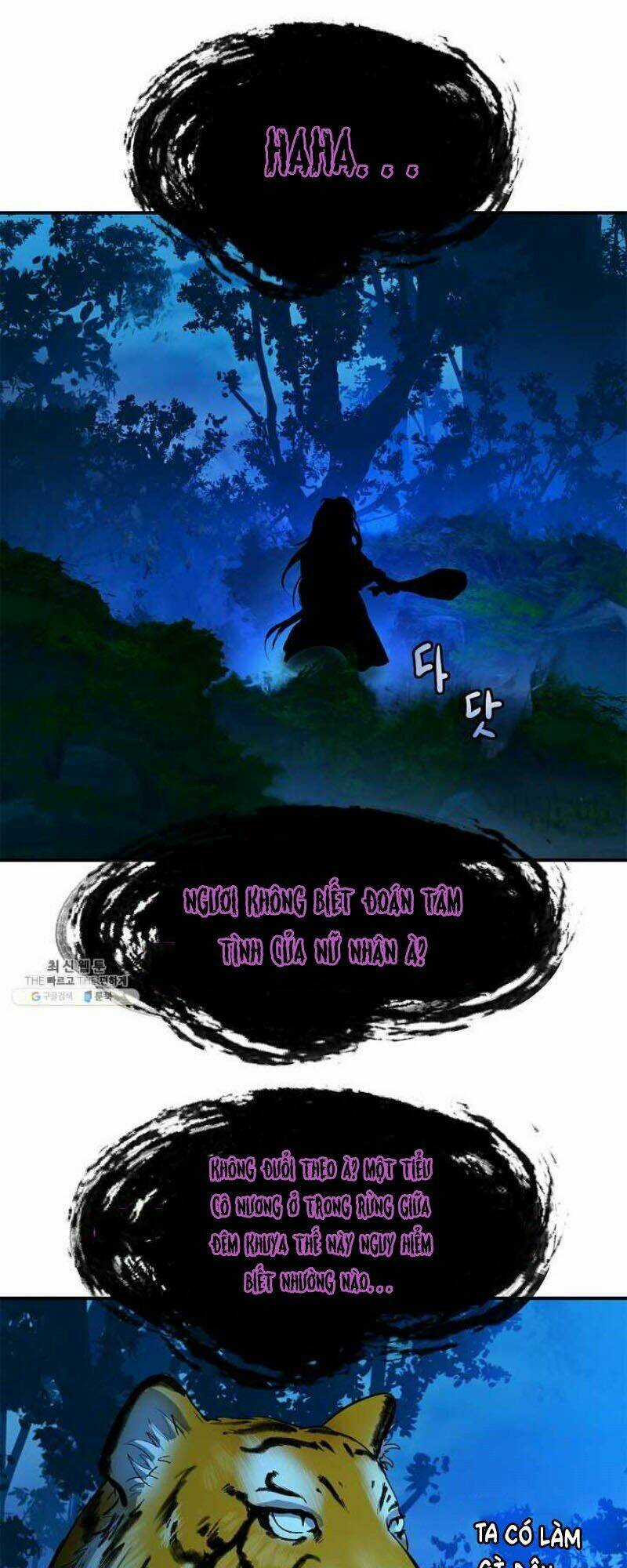 xuyên không thành hổ Chapter 5 trang 65