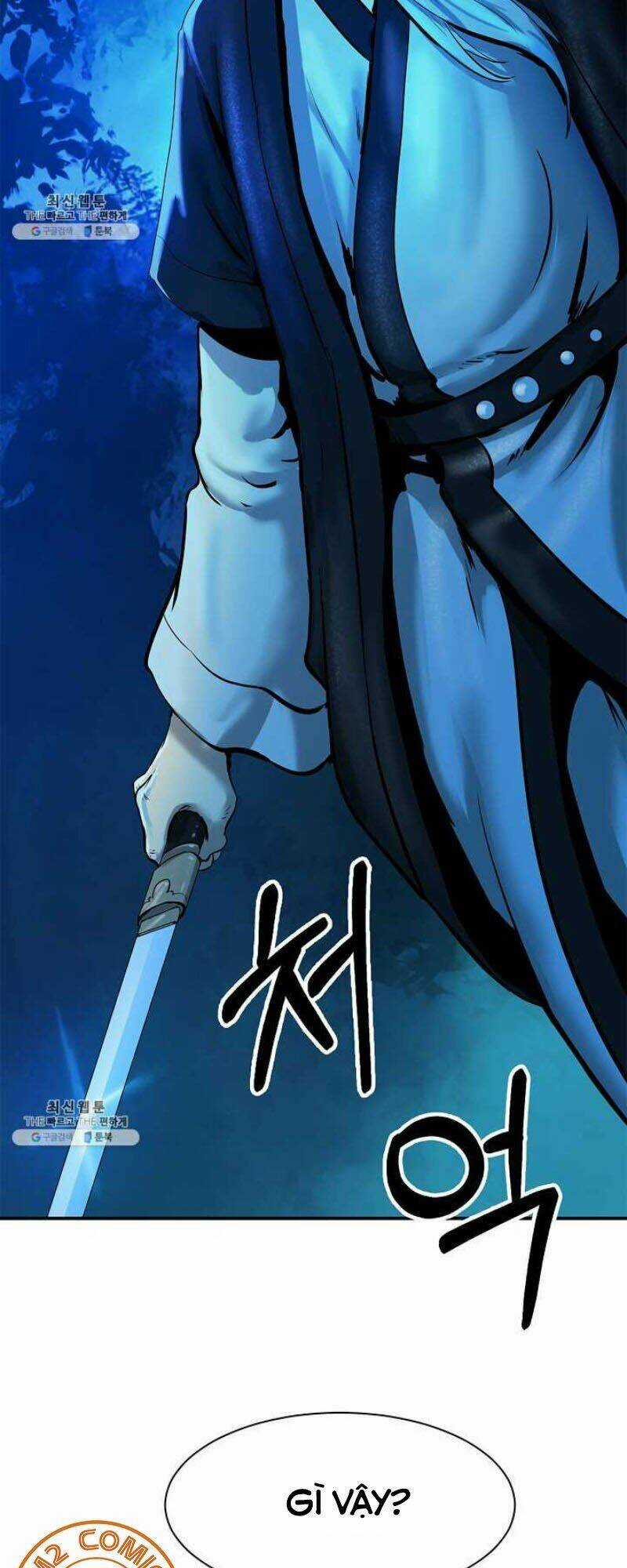 xuyên không thành hổ Chapter 5 trang 71