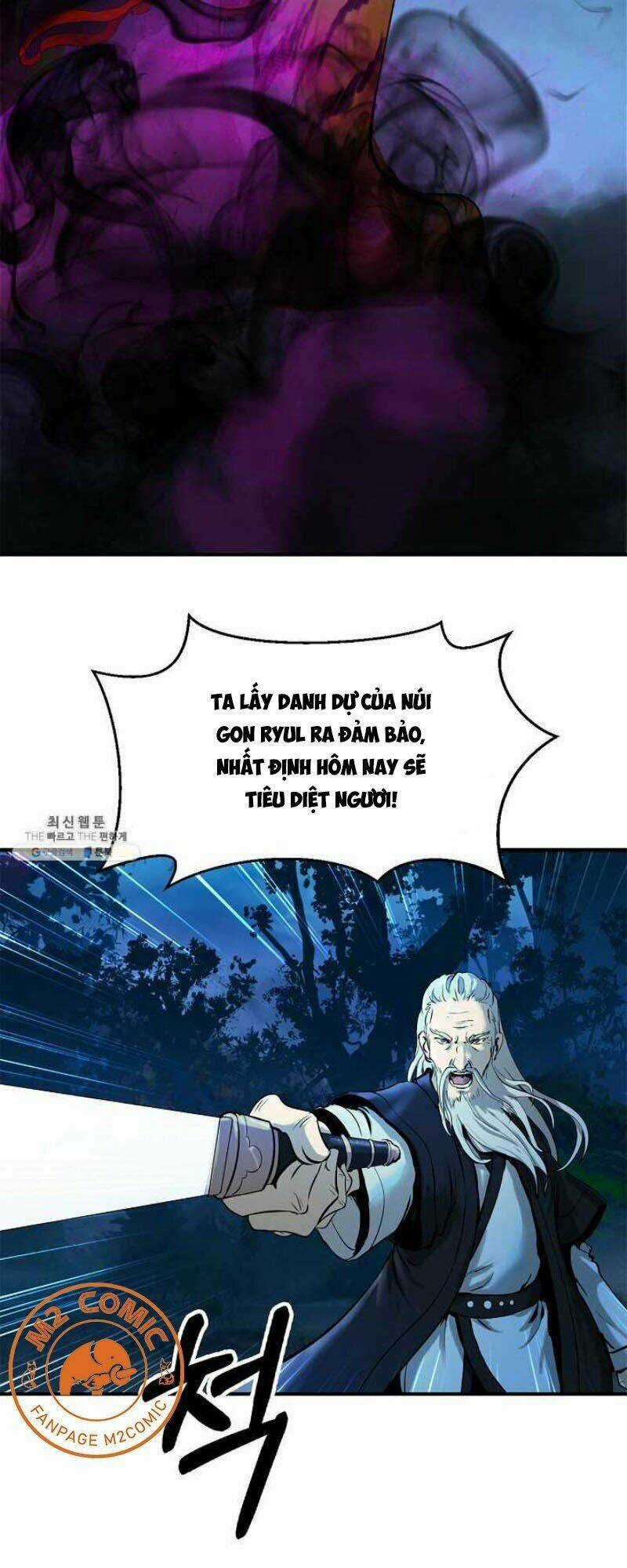 xuyên không thành hổ Chapter 5 trang 76