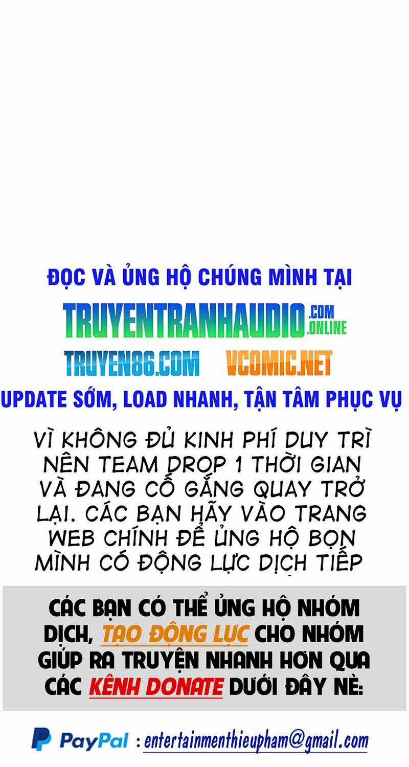 xuyên không thành hổ Chapter 82 trang 1