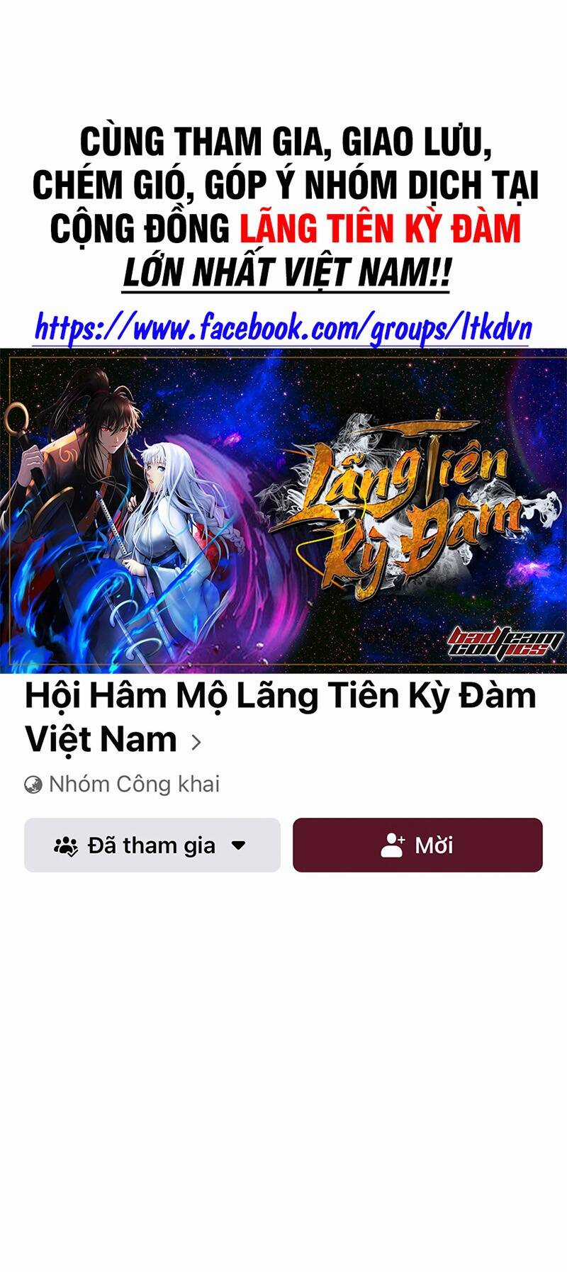 xuyên không thành hổ Chapter 84 trang 0