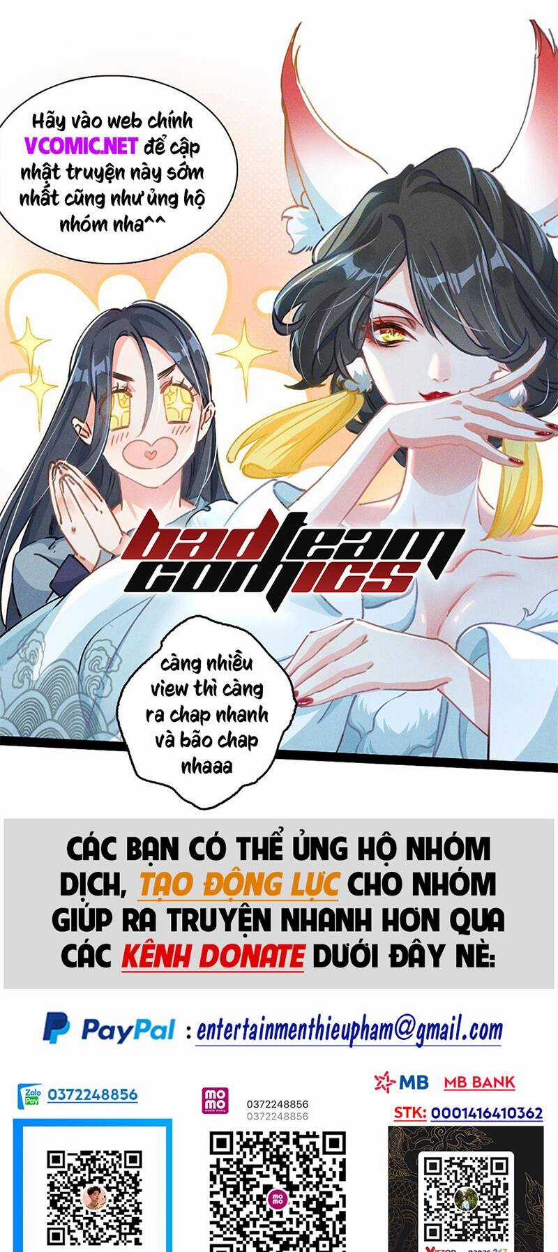 xuyên không thành hổ Chapter 84 trang 1
