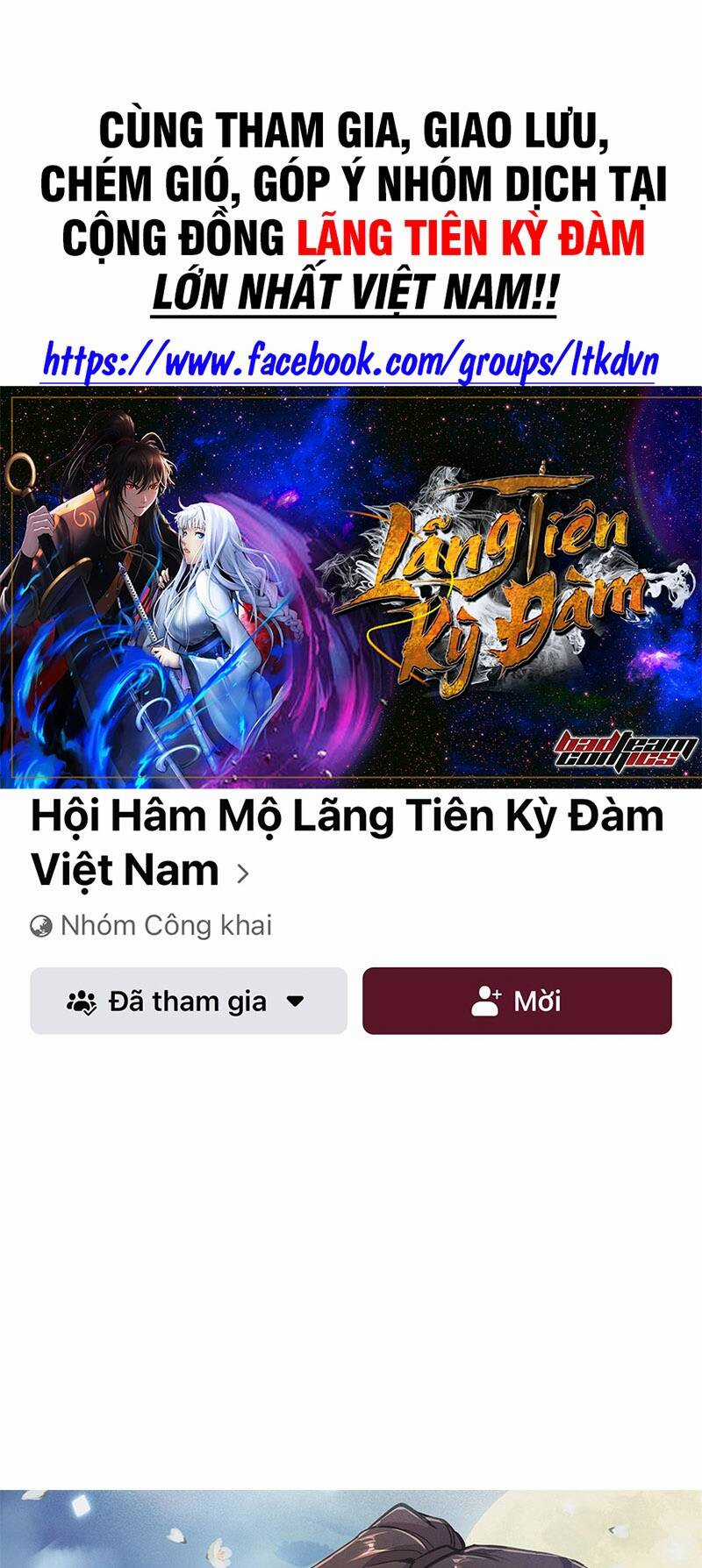 xuyên không thành hổ Chapter 85 trang 0