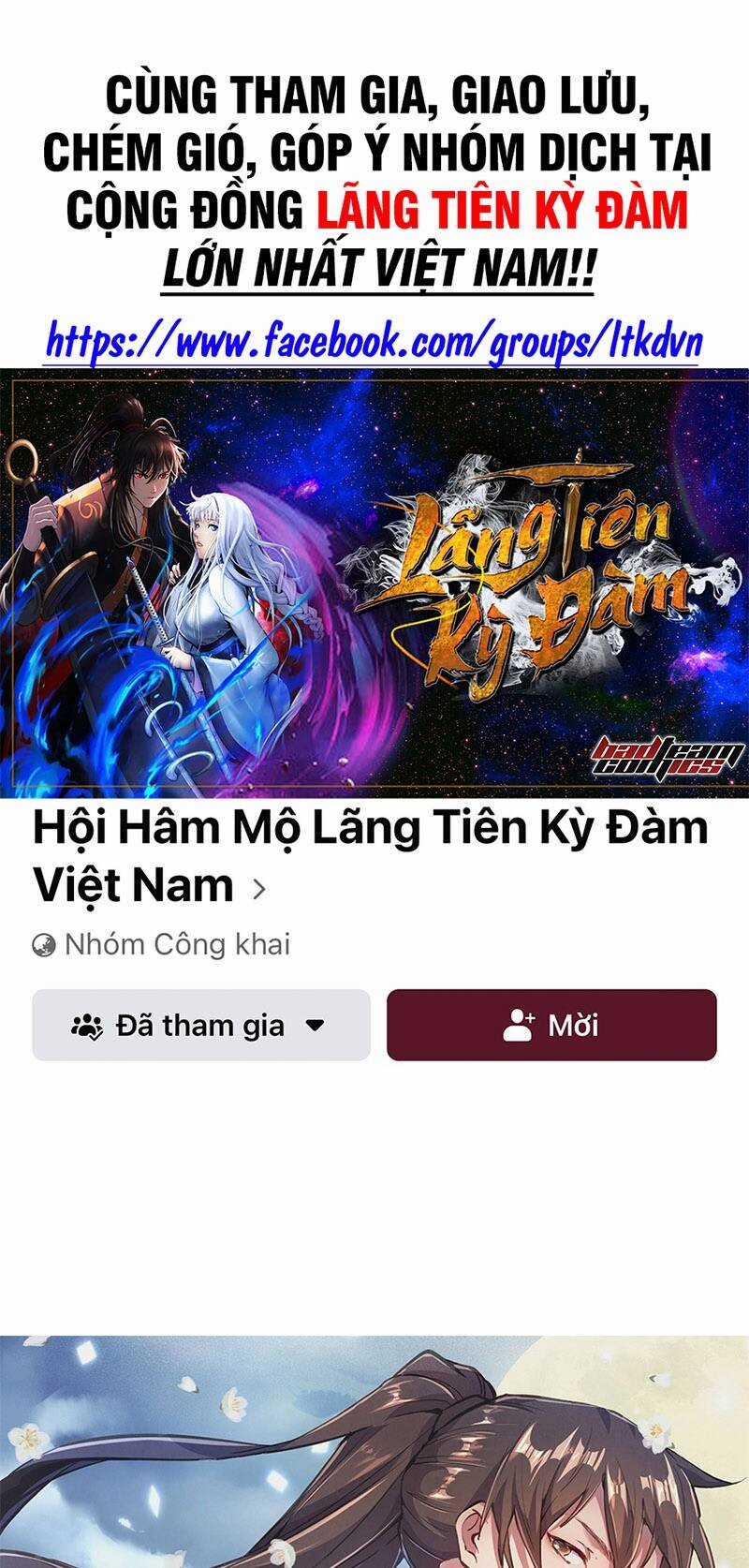 xuyên không thành hổ Chapter 86 trang 0