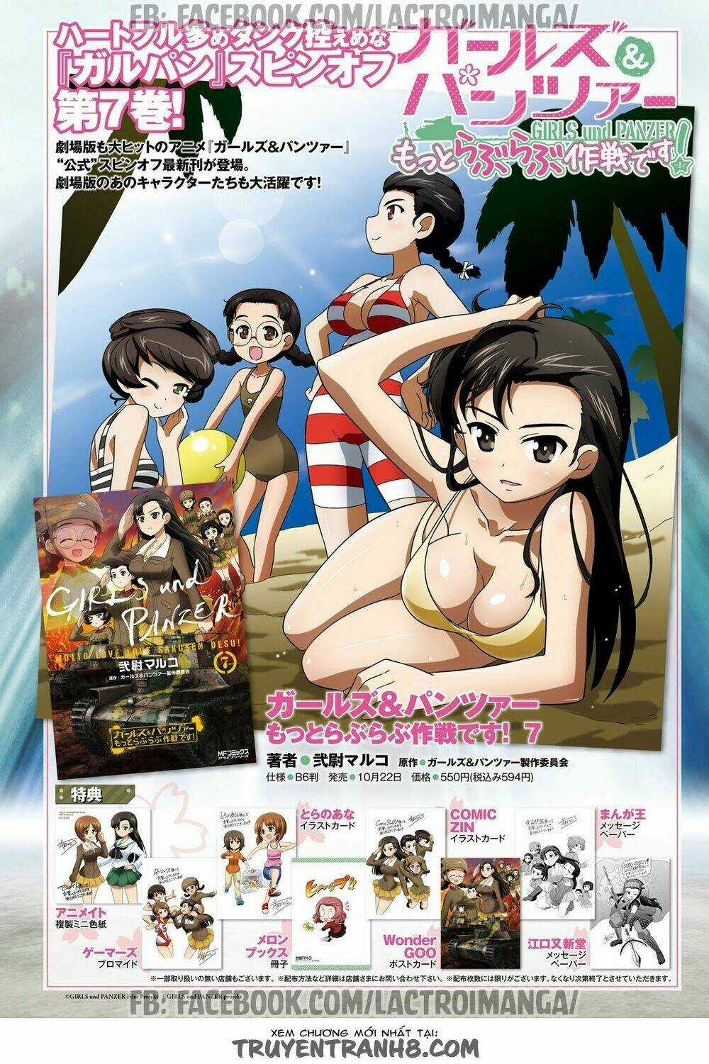 Xuyên không tiên tộc tại dị giới Chapter 0.5 trang 12