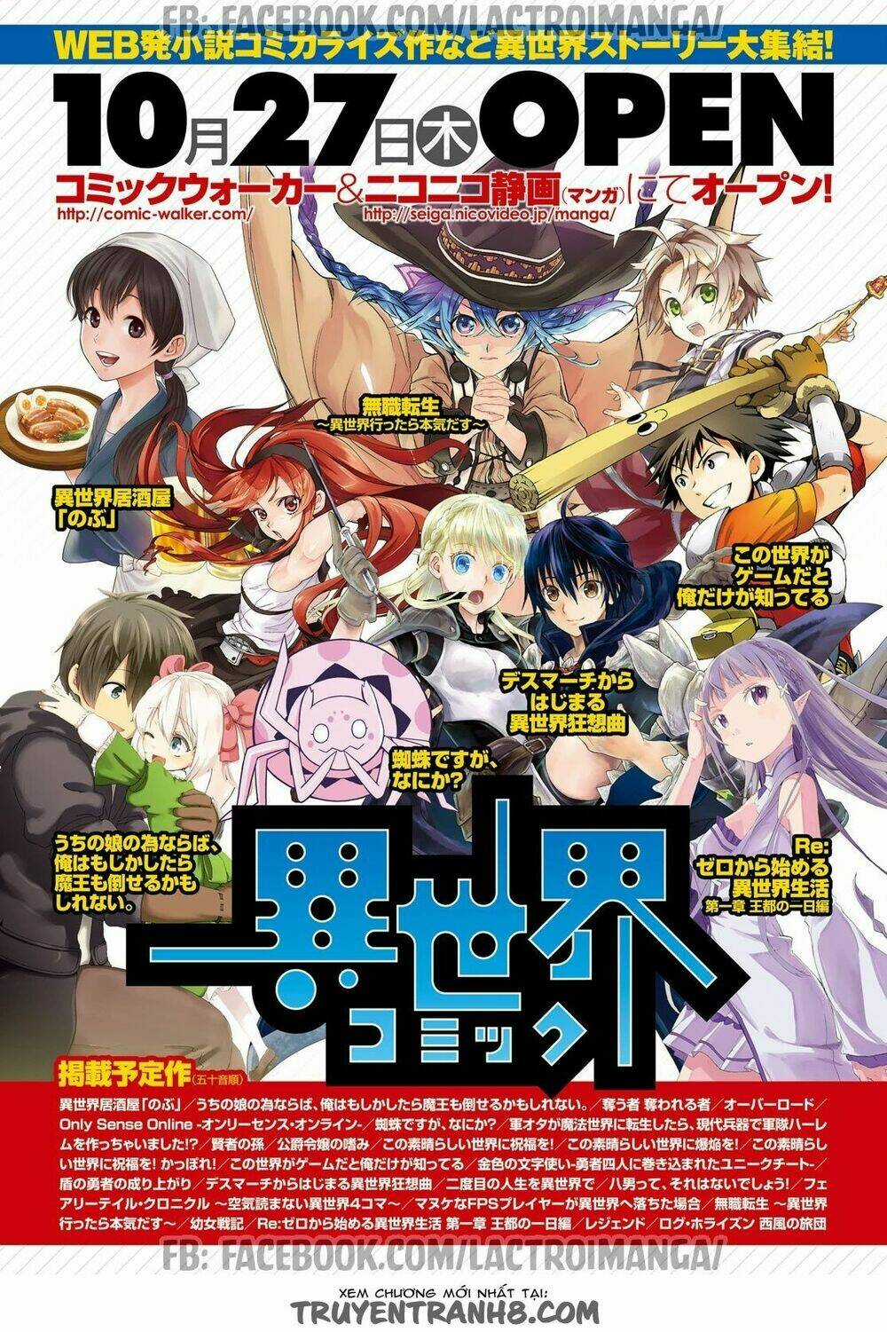 Xuyên không tiên tộc tại dị giới Chapter 0.5 trang 14