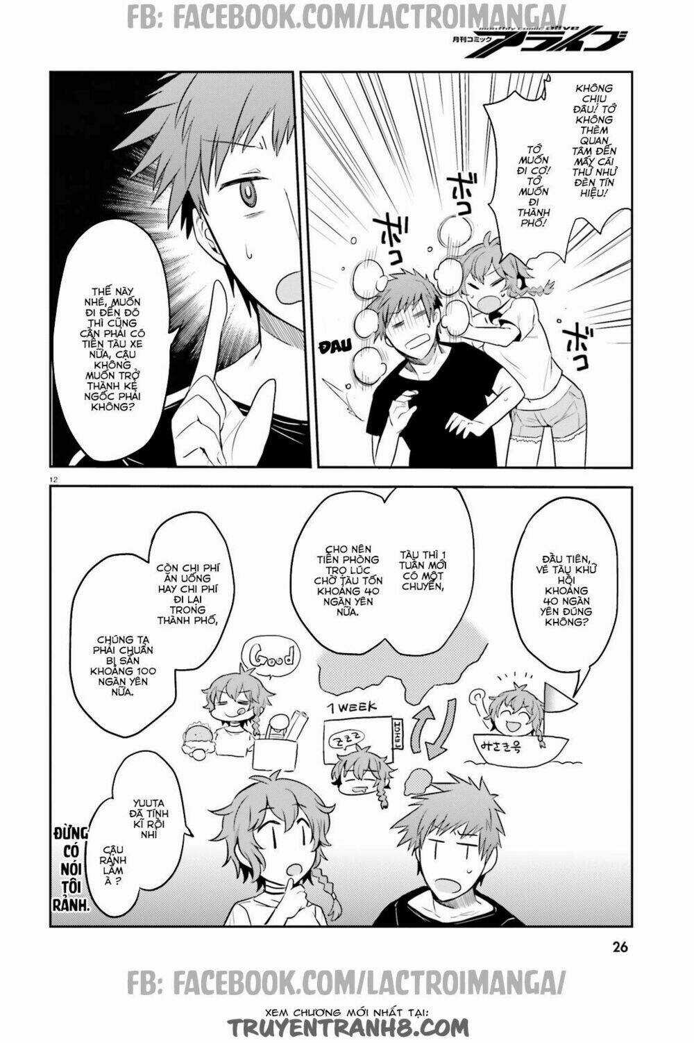 Xuyên không tiên tộc tại dị giới Chapter 0.5 trang 26