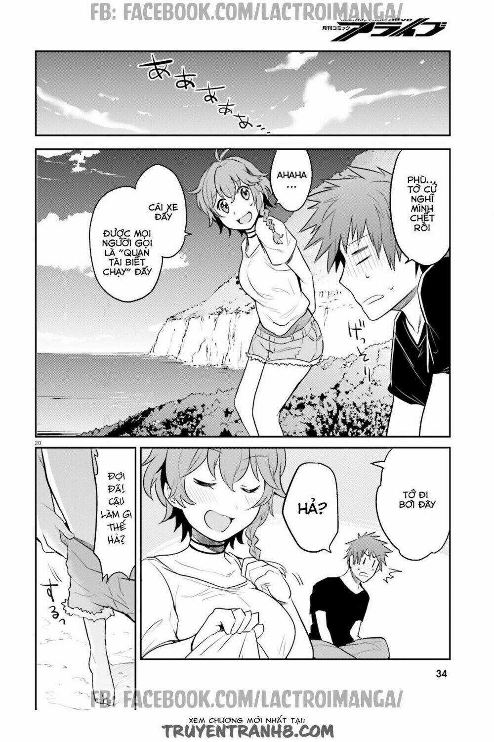 Xuyên không tiên tộc tại dị giới Chapter 0.5 trang 34