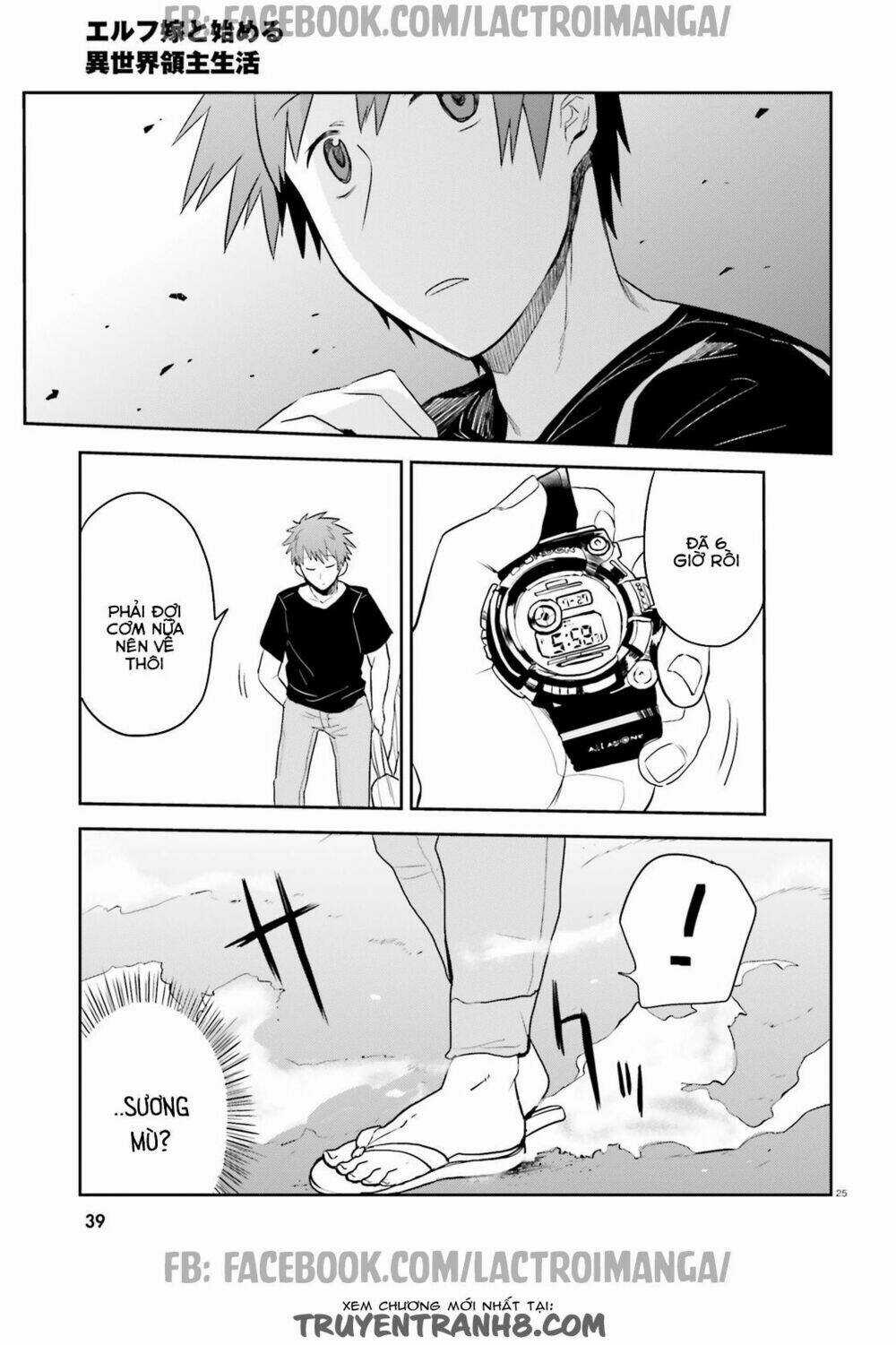 Xuyên không tiên tộc tại dị giới Chapter 0.5 trang 39