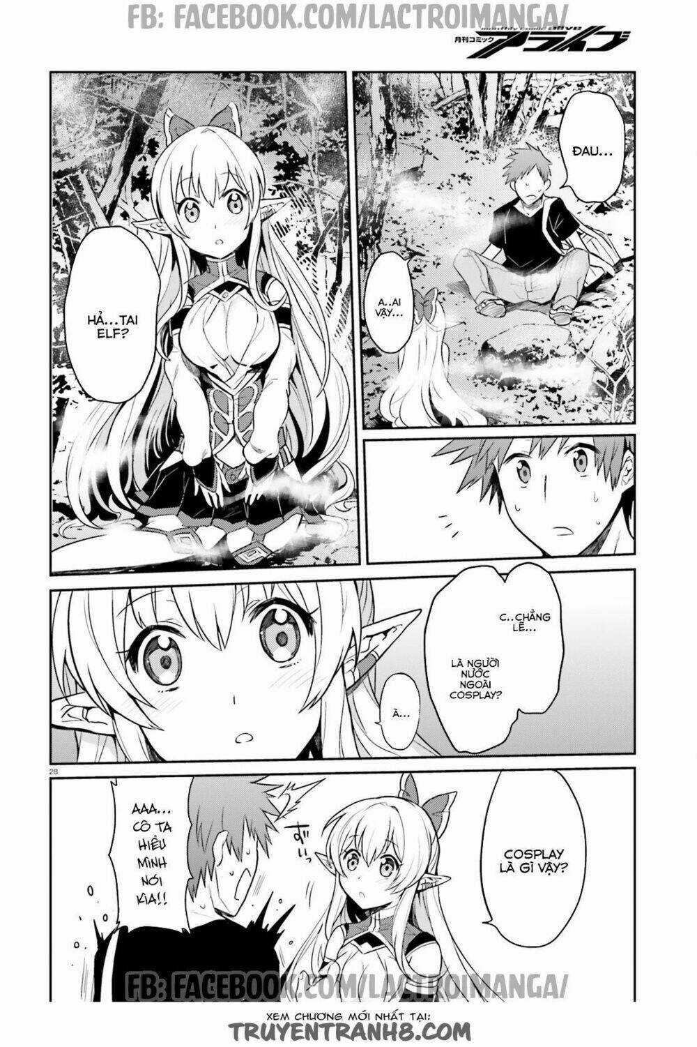 Xuyên không tiên tộc tại dị giới Chapter 0.5 trang 41