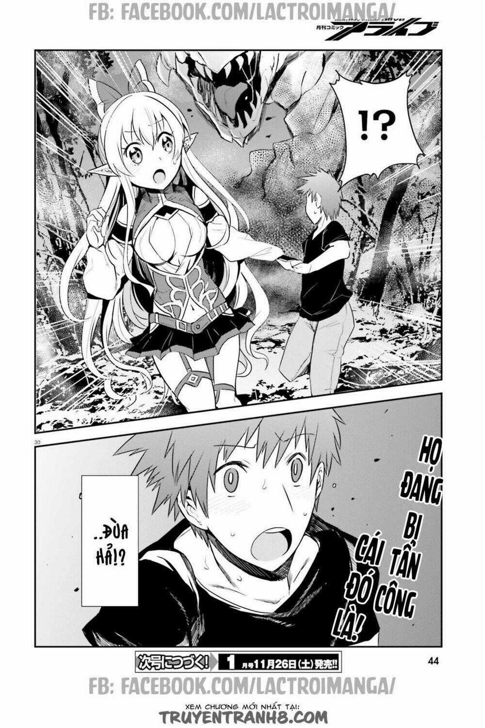 Xuyên không tiên tộc tại dị giới Chapter 0.5 trang 43