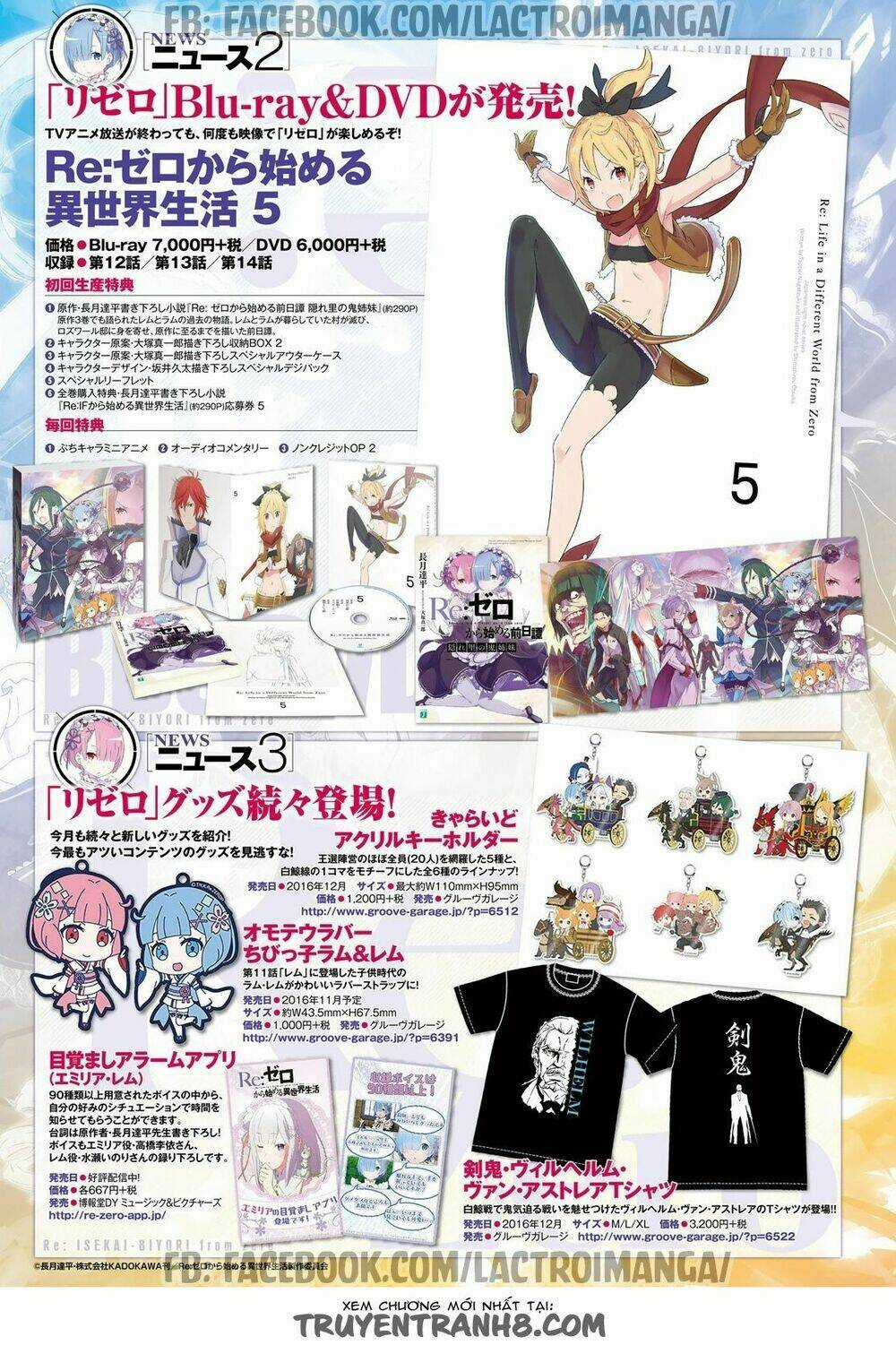 Xuyên không tiên tộc tại dị giới Chapter 0.5 trang 7