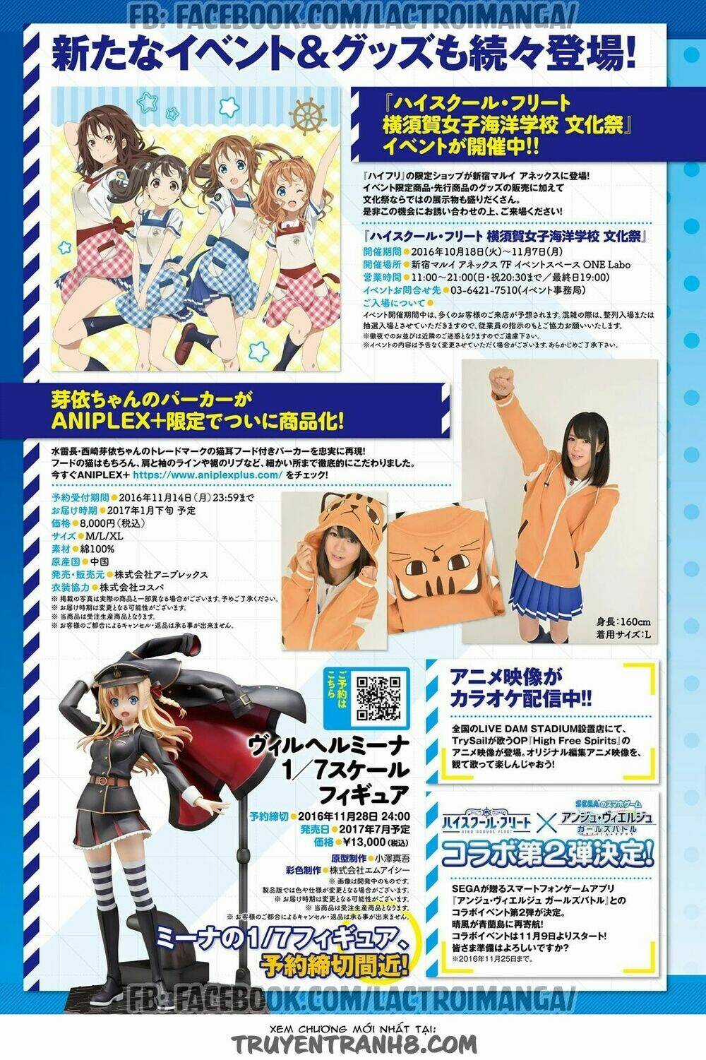 Xuyên không tiên tộc tại dị giới Chapter 0.5 trang 9