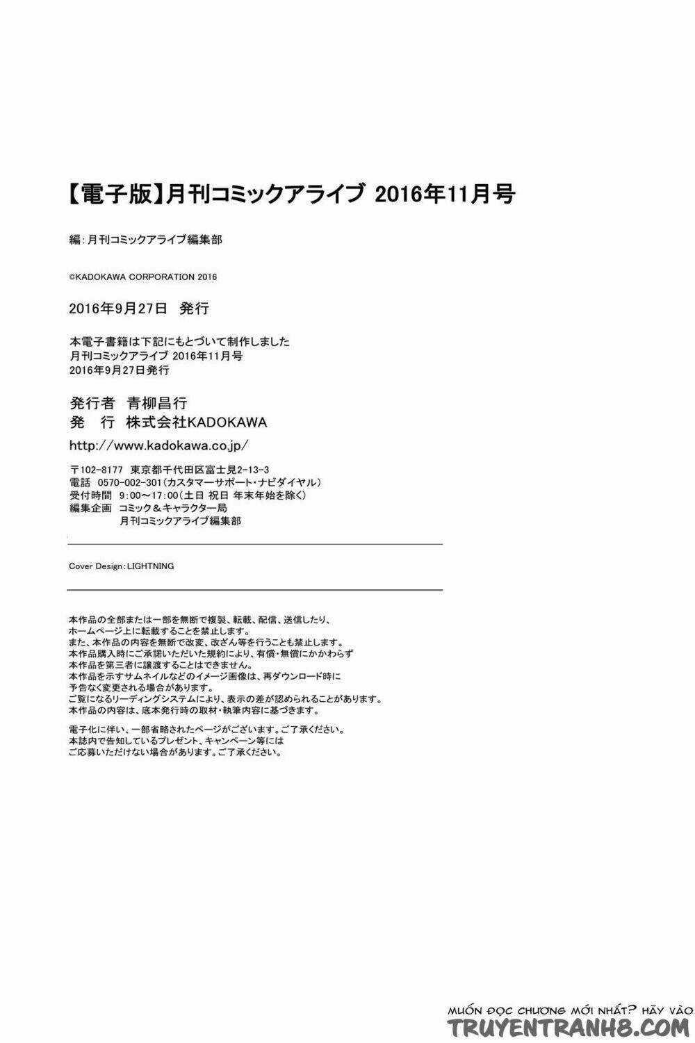 Xuyên không tiên tộc tại dị giới Chapter 0 trang 10