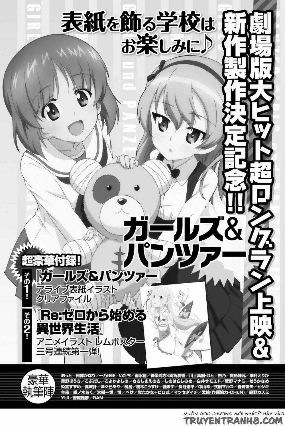 Xuyên không tiên tộc tại dị giới Chapter 0 trang 8