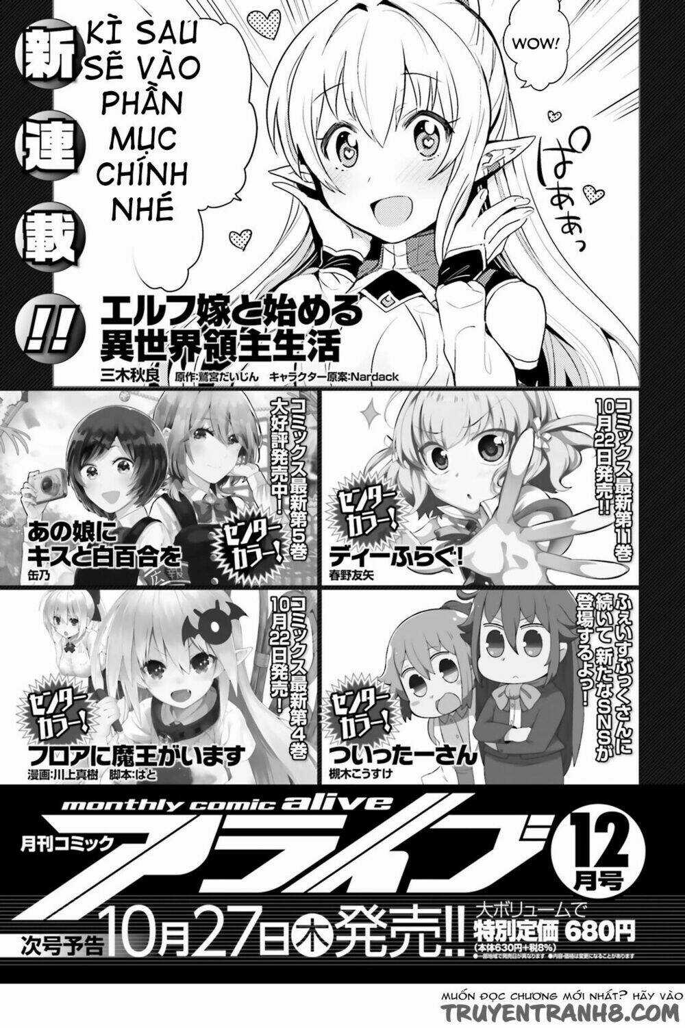 Xuyên không tiên tộc tại dị giới Chapter 0 trang 9