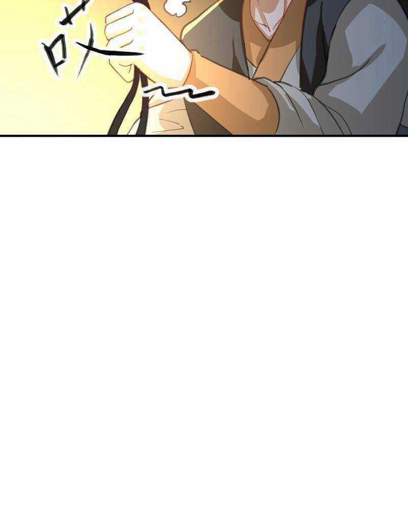 Xuyên Không Tới Thế Giới Tu Chân Nhưng Ta Vẫn Có Mạng Internet Chapter 10 trang 21