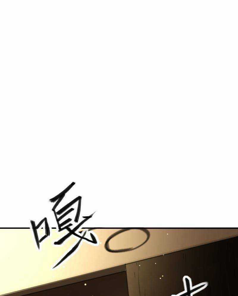 Xuyên Không Tới Thế Giới Tu Chân Nhưng Ta Vẫn Có Mạng Internet Chapter 10 trang 5