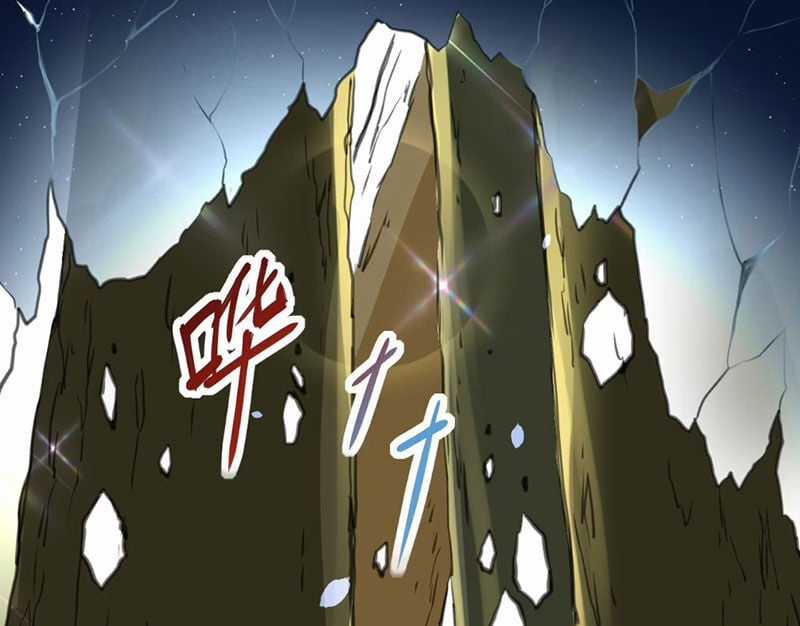 Xuyên Không Tới Thế Giới Tu Chân Nhưng Ta Vẫn Có Mạng Internet Chapter 16 trang 28