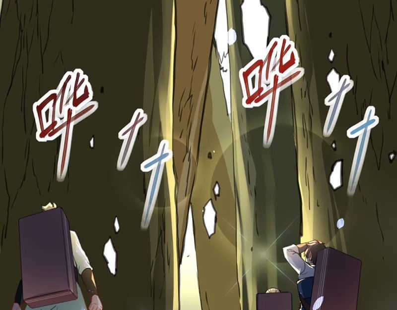 Xuyên Không Tới Thế Giới Tu Chân Nhưng Ta Vẫn Có Mạng Internet Chapter 16 trang 29